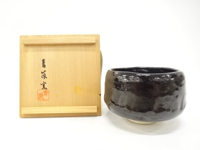 JAPANESE TEA CEREMONY / TEA BOWL CHAWAN / BLACK RAKU